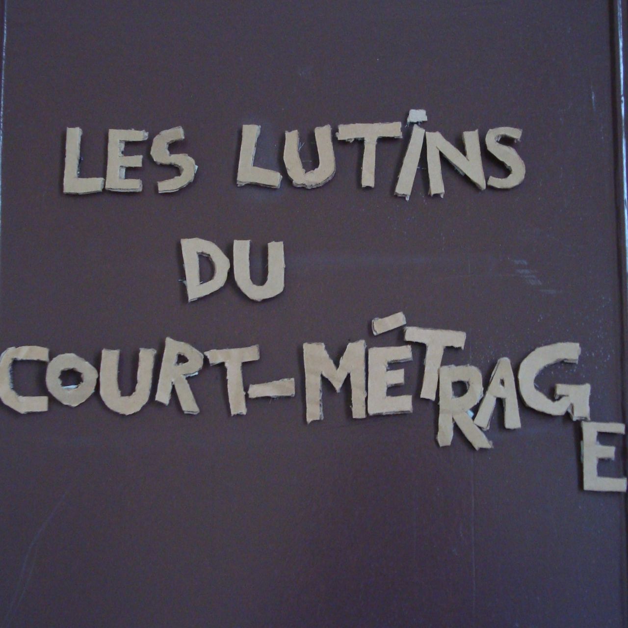 Les Lutins du court métrage