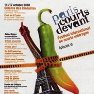 Paris Courts Devant, l’appel à candidatures 2011 est lancé