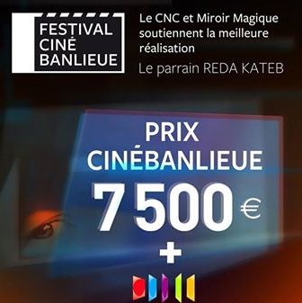 Cinébanlieue 2014, appel à films