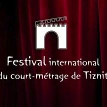 Festival International du Court métrage de Tiznit (Maroc), appel à films