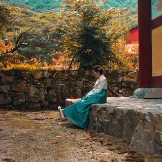 First Summer de Heo Gayoung