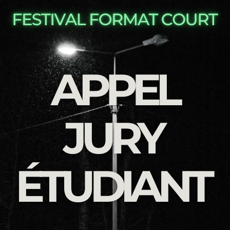 Festival Format Court 2026, participez au Jury Étudiant !