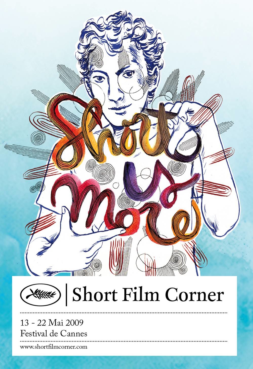 Short Film Corner 2009 : les inscriptions sont ouvertes !