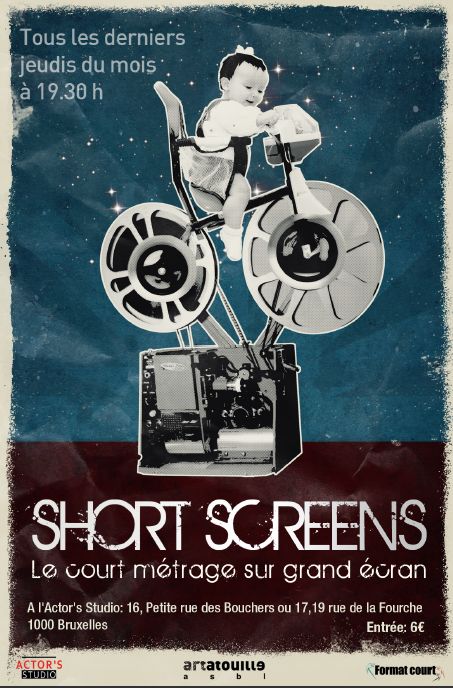 short-screens7