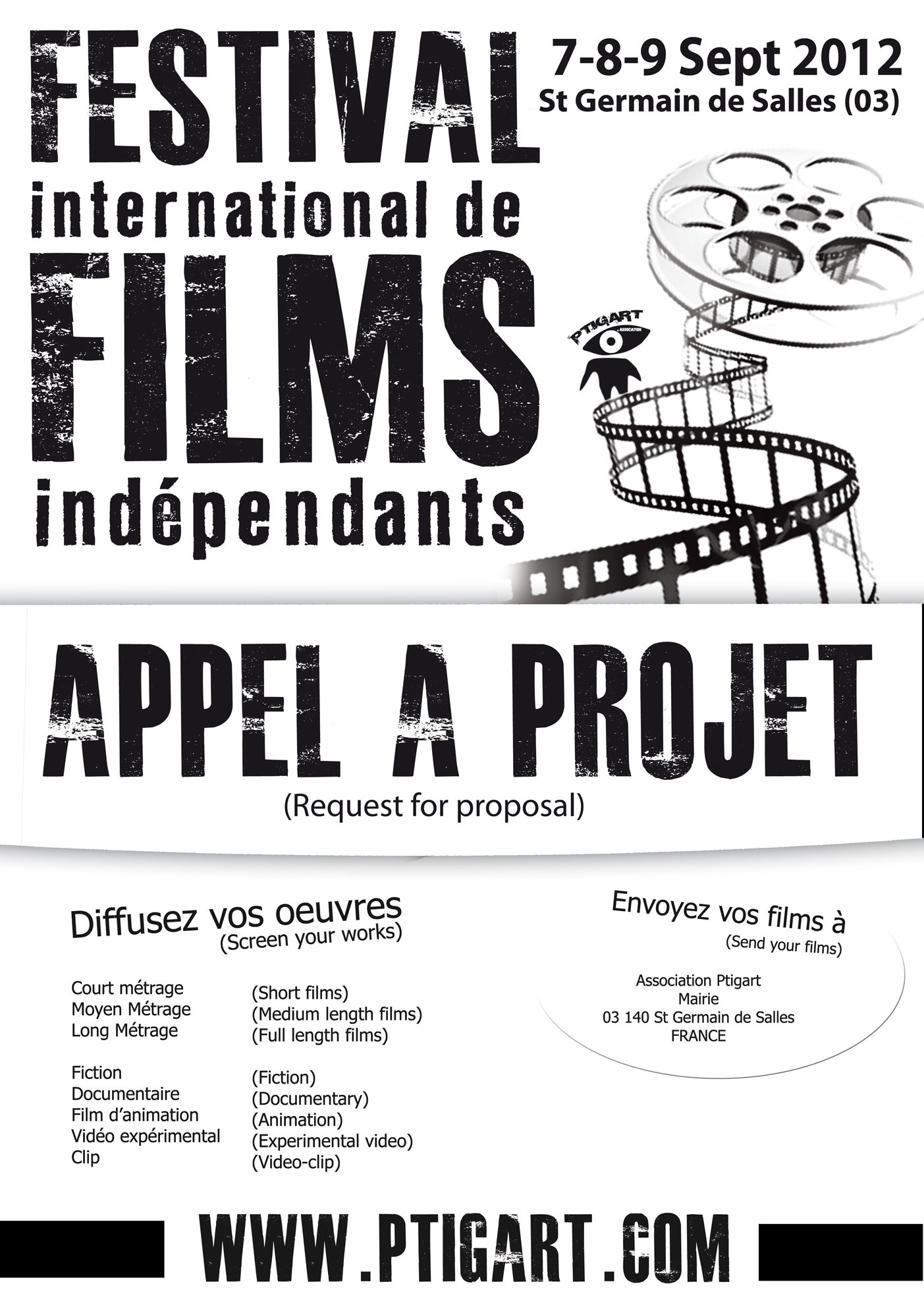 Festival international de films indépendants : appel à projets