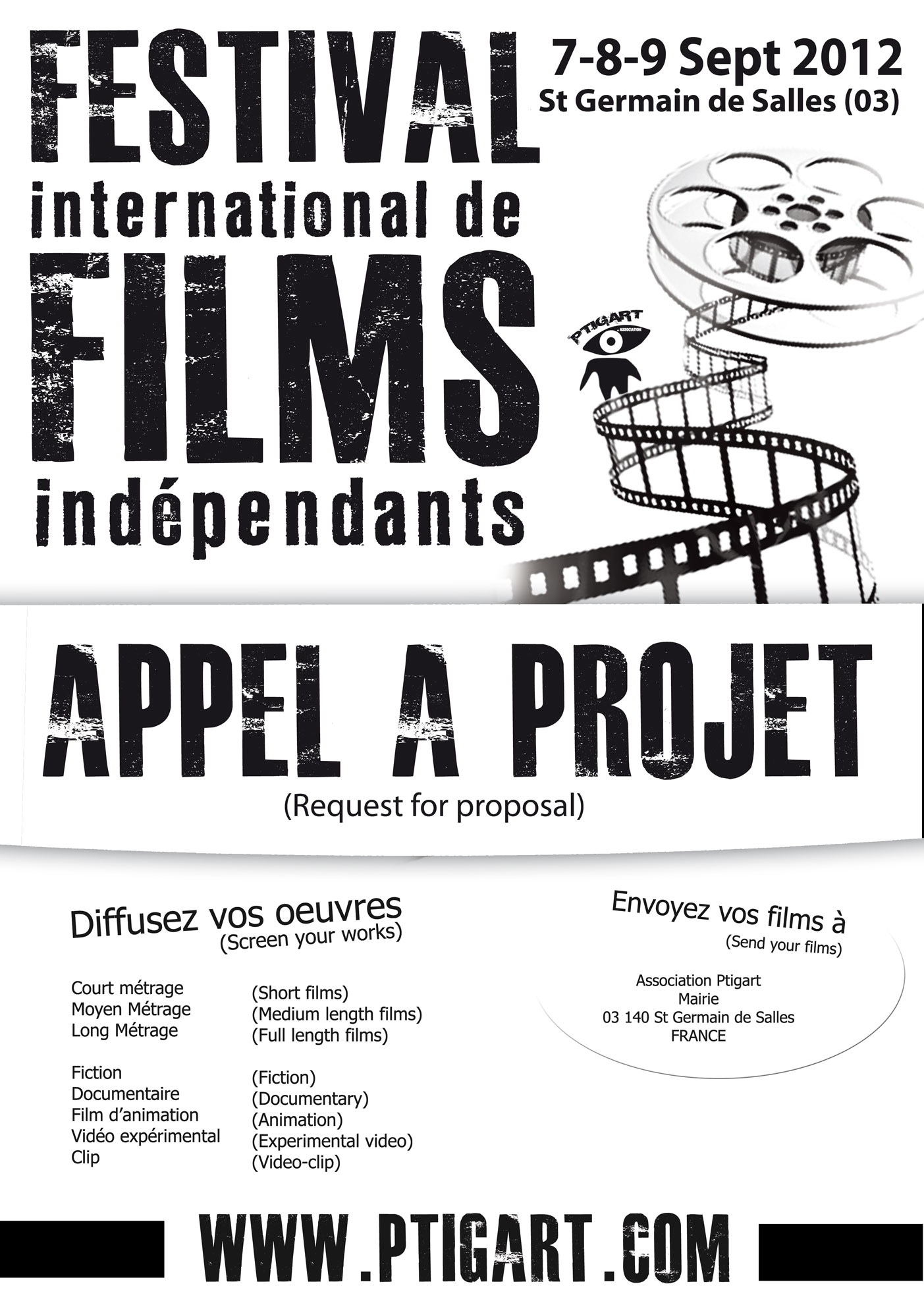 appel-a-projet