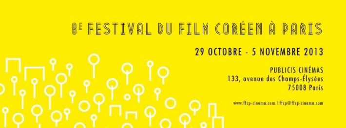 festival-film-coréen-710x263