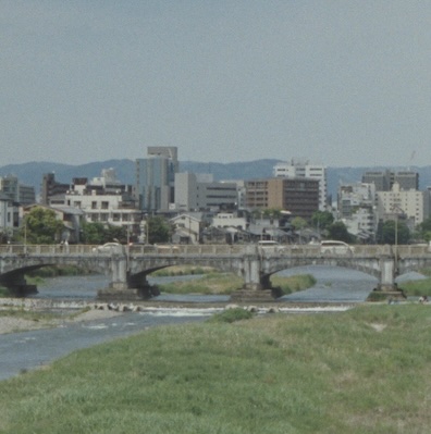 L comme Lettres à mon ami Yohei Yamakado depuis son pays natal