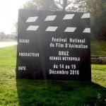 Festival national du film d’animation, appel à films