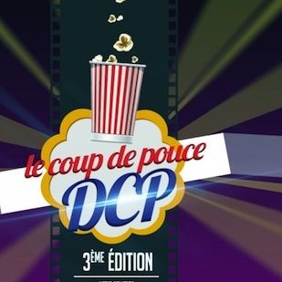 3ème édition du Coup de Pouce DCP